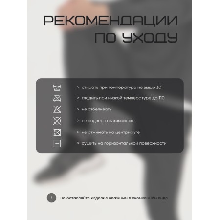 Men's shorts Resport, p. 46, black color, basic-9