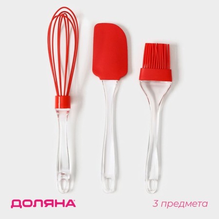 A set for baking the share “ice. Maxi ”, 3 objects: blade 24 cm, brush 22 cm, corolla 26 cm, red color