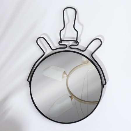 The mirror is folding-suspended, bilateral, with an increase, d mirror surface 16.2 cm, black color is black-3