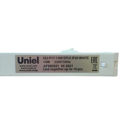LED LED LED, 14 W, 872 mm, IP20, 220 V, full -spectral, with an off.-6
