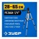 The tripod of the bison 34942, ShP-65, elevation