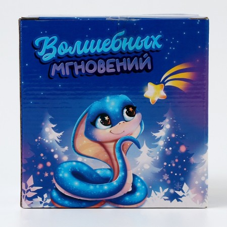 Set of "magic moments" soft toy in a mug, snake-10
