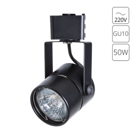 Car lamp Arte Lamp Mizar A1311PL-1BK, GU10, 50 W, 6x8x15 cm, black