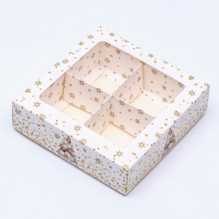 Box for sweets 4 pcs "Golden Stars", 12.6 x 12.6 x 3.5 cm-5