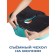 Anatomical pillow for sitting, size 45x40 cm, turquoise color