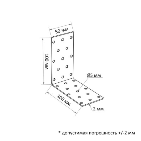 Corner fastener equilateral tundra krep, 100x100x50x2 mm-1