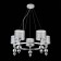 Suspended EVOLUCE lamp. Sle107103-05. Pazione. 5x40 watts, E14, 63x63x30 cm, chromium color