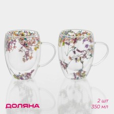 A set of glass mugs with double walls of the DOLAS 