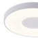 Ceiling light Mantra Coin, Led, 6000lm, 2700-5000k, 70 mm, white color