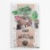 Soil for nov-agro seedlings, 10 l