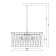 Zambeze E27x60W suspension lamp