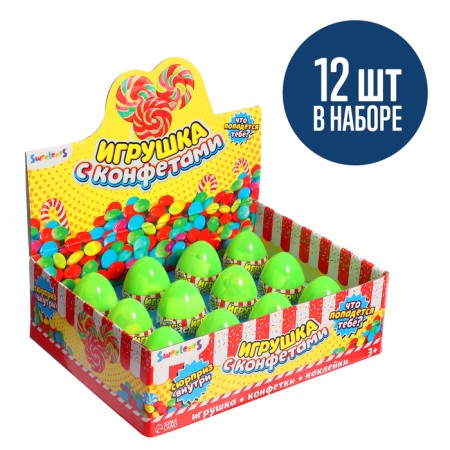 Toy in the egg "Miracle Surprise: Trivals", mix-1