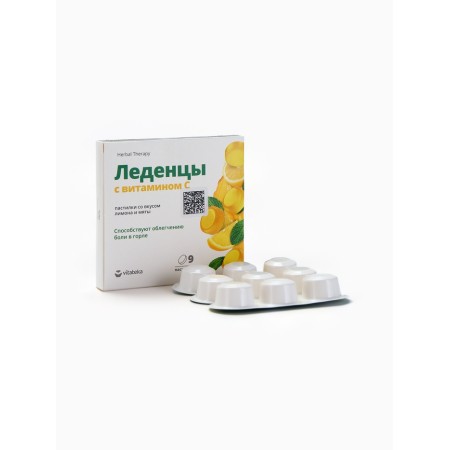 Launders for the throat be healthy! Lemon with mint, 9 pcs.-3