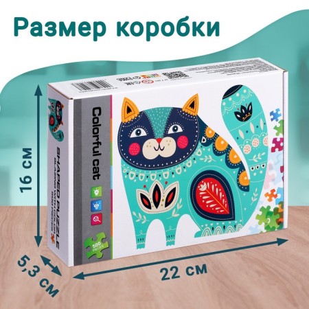 Figure puzzle "Fairytale cat", 500 parts-4