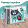 Figure puzzle "Fairytale cat", 500 parts