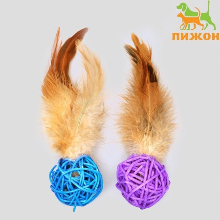 A toy for cats "Ball from a vine with a pen", 3.8 cm, blue/purple