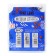 Garbage bags with handles 45 l Upak land, PND, thickness 15 microns, set 20 pcs