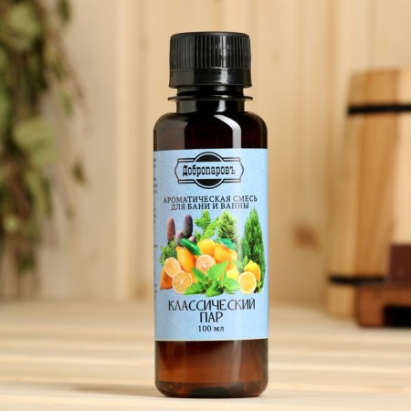 Fragrance for the bath and bath "Classic steam" natural, 100 ml "Dobroparov"-3
