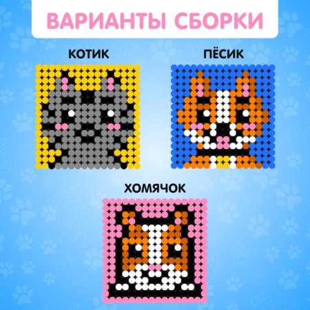 Designer Cartin "Cute Beasts", size 12.5 × 12.5 cm-1