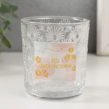 Bank for candles glass 