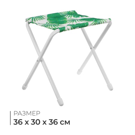Folding country chair, tropical leaves