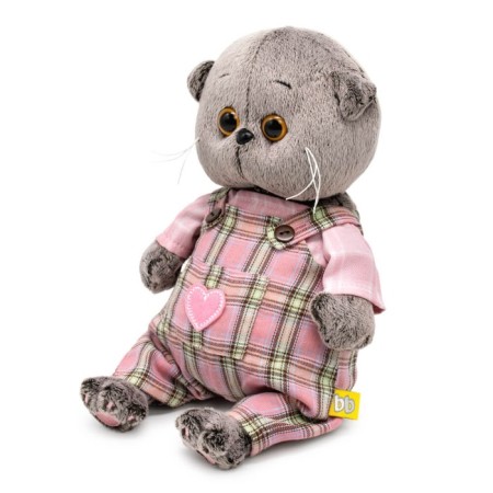 Soft toy "BABY BABY", in a jumpsuit with a heart, 20 cm-1