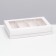 Box for Makarun, with a lodge, white 26.5 x 16.5 x 5.5 cm