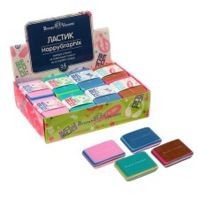 Happygraphix Sandwitch Eraser, rectangular, mix