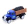 Metal truck "Bort", inertia, mix