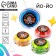 Yo-yo "pirate", inside balls, color mix