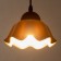 Lamp Bayerlux "Lucretia" 1he27 40W black and white 22x22x20-120 cm