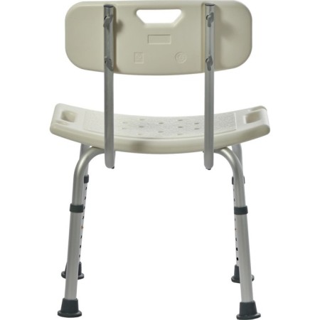 A stool with a back for bathing in the bathroom and shower Bradex KZ 0935-6