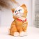 Figure "kitten with a bell" 12cm
