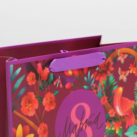 Package Gift Laminated Horizontal, packaging, “Happy holiday!”, MS 23 x 18 x 10 cm-2