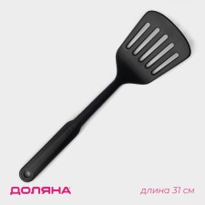 Vishael's blade with slots 