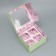 Capcake box, confectionery packaging double -sided, 4 cells “With Love”, 16 x 16 x 10 cm