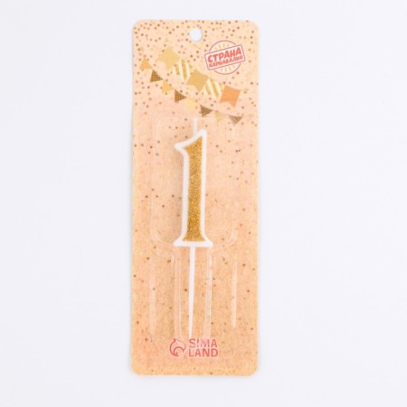 Candle for the cake "Squeezes" number 1, golden, 5.2 cm-2