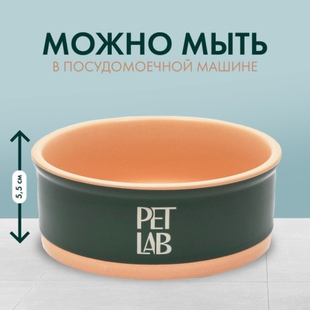 Ceramic bowl 300 ml, emerald-1