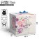 Gift folding box, packaging, “the best”, 18 x 18 x 18 cm