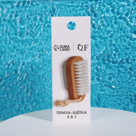 Pumse for pedicure with a brush, with a suspension, artificial bristles, 9.5 × 4 cm, in a box, brown color-8