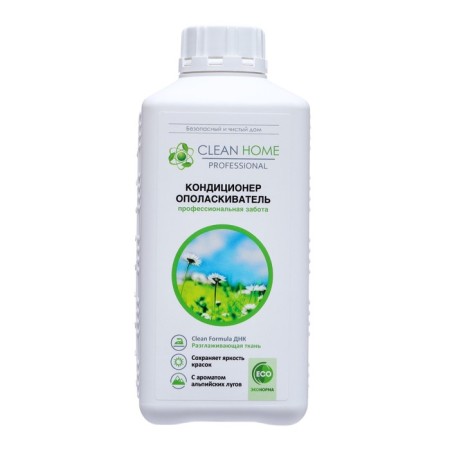 Clean Home Air conditioning "Alpine meadows", 1 l