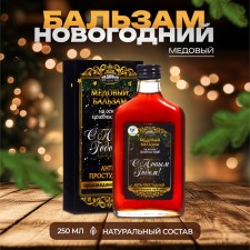 New Year. New Year's honey balm Altai Anti-Prostude, 250 ml