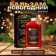 New Year. New Year's honey balm Altai Anti-Prostude, 250 ml