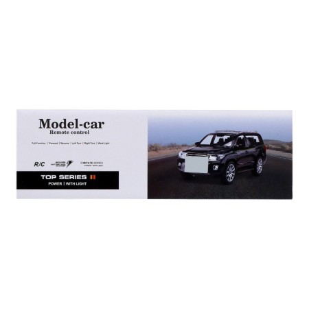 Radio -controlled jeep "Cruiser", 1:16, light, works from batteries, white color-5
