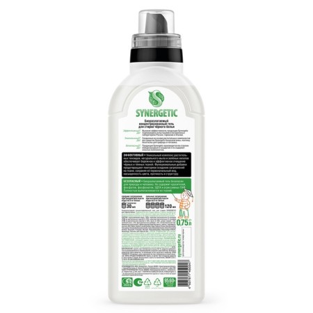 Synergetic liquid for washing, gel, black tissue, hypoallergenic, 750 ml-10