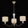 Suspended EVOLUCE lamp. Sle1126-203-03. Cassia. 3x40 watts, E14, 68x68x39 cm, Shampan