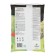 Soil soil rose "peat clearing", 2.5l