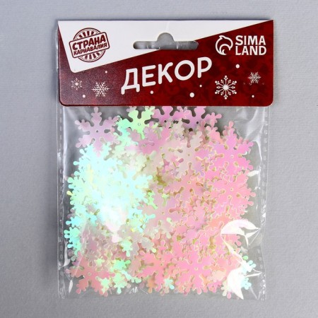 Sequins "holography" 20 g, color white mother of pearl, 25 mm-3