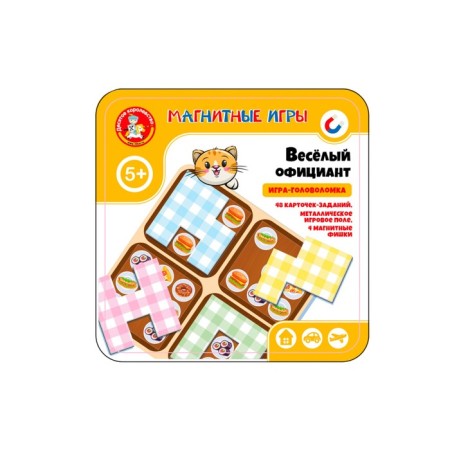 Magnetic puzzle in a tin box "Merry waiter"