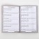 Set of international veterinary passports No. 2, 3 types